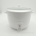 Low Price Household Electric Rice Cooker